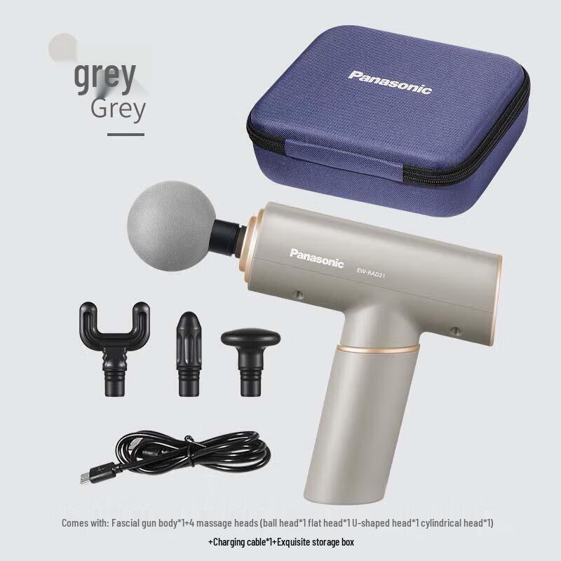 Panasonic Smart Portable Muscle Massager
