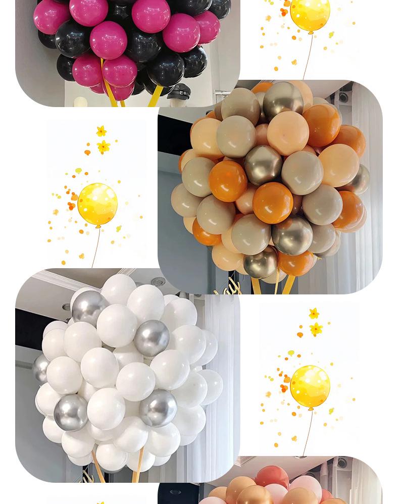 10-inch Retro Twilight Balloons for Birthday & Event Decor