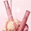 [rom&nd] Glasting Color Gloss 4g