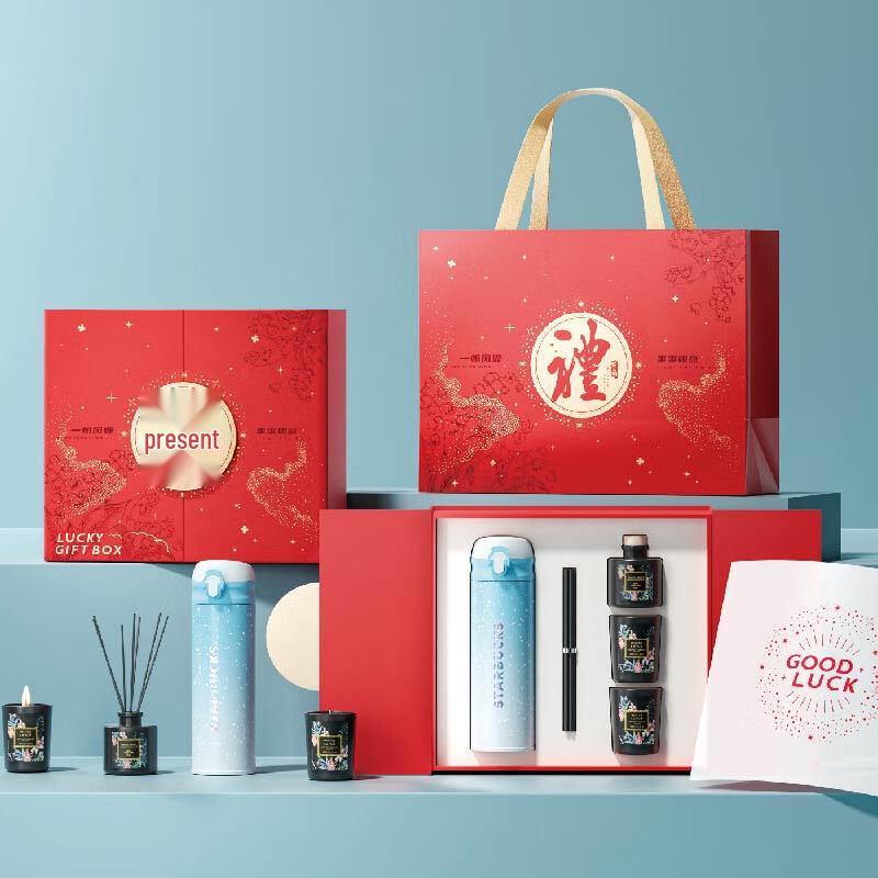 Starbucks Starry Sky Blue Insulated Mug Gift Set