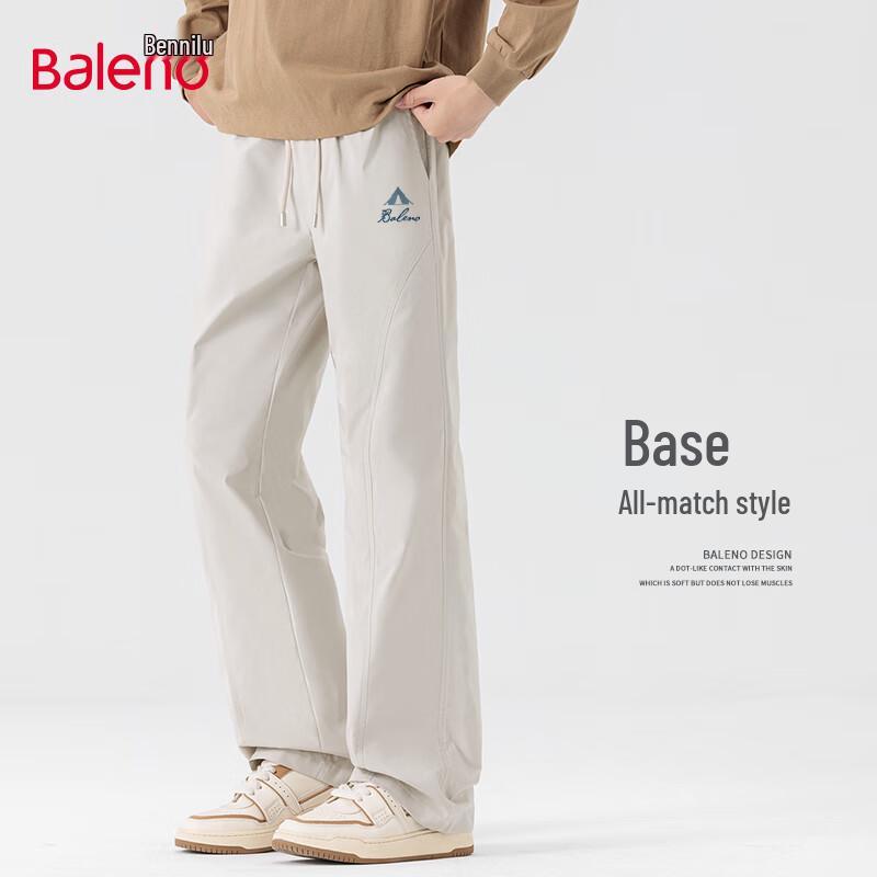 

Baleno Men s Relaxed Fit Trendy Mountain Series Casual Pants 2XL