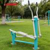 Yidong Outdoor Dual Back Stretcher