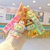 Drab Cartoon Keychain Cute Couple Schoolbag Pendant Car Key Chain Doll Machine