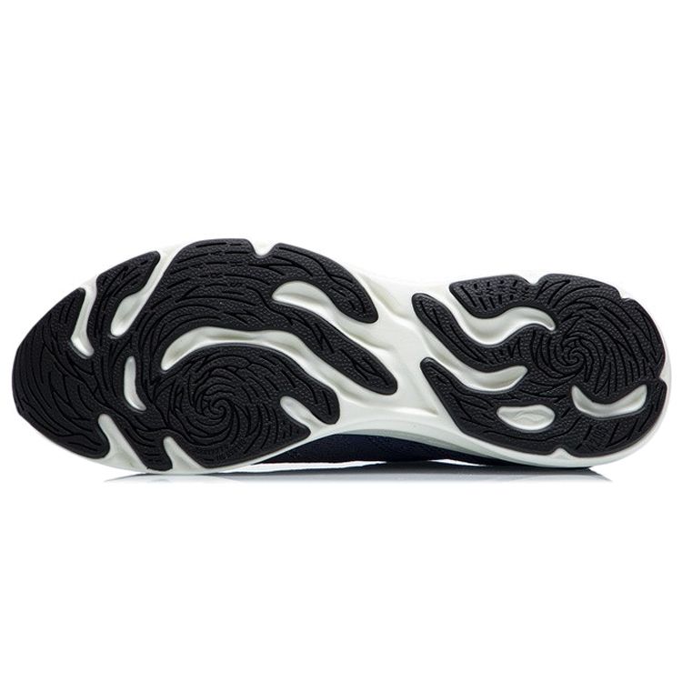 Li Ning Lan One Piece Woven Sports Shock Absorption Low Top Running Shoes Men Running Shoes Gray Blue ARHR131-3