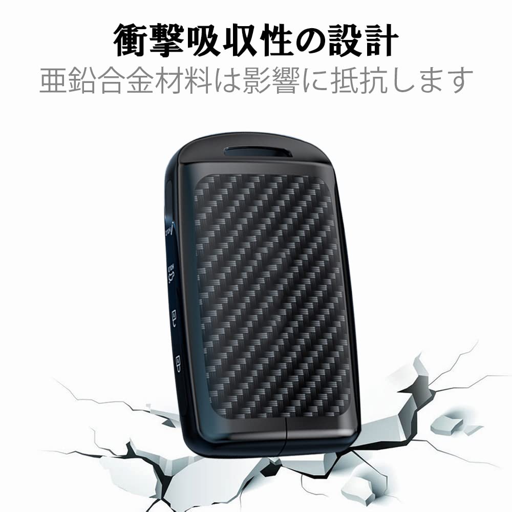 SANRILY Key Case, Key Protection, Fastback, CX-30, CX-5, Roadster, MX-30, Etc., High Quality, Protection,