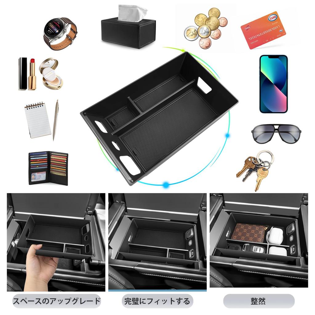SKTU Toyota 40 Series New Alphard 40 Series Car Console Box Vellfire Center Console Under Tray Storage Tray with Rubber Mat Small Item Storage Easy to