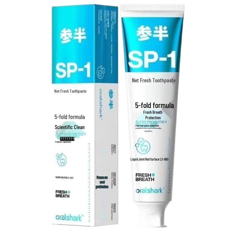 Semibio Rose Green Tea Fresh Toothpaste