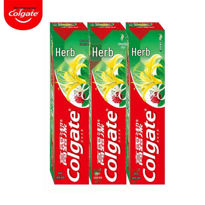 Colgate Toothpaste