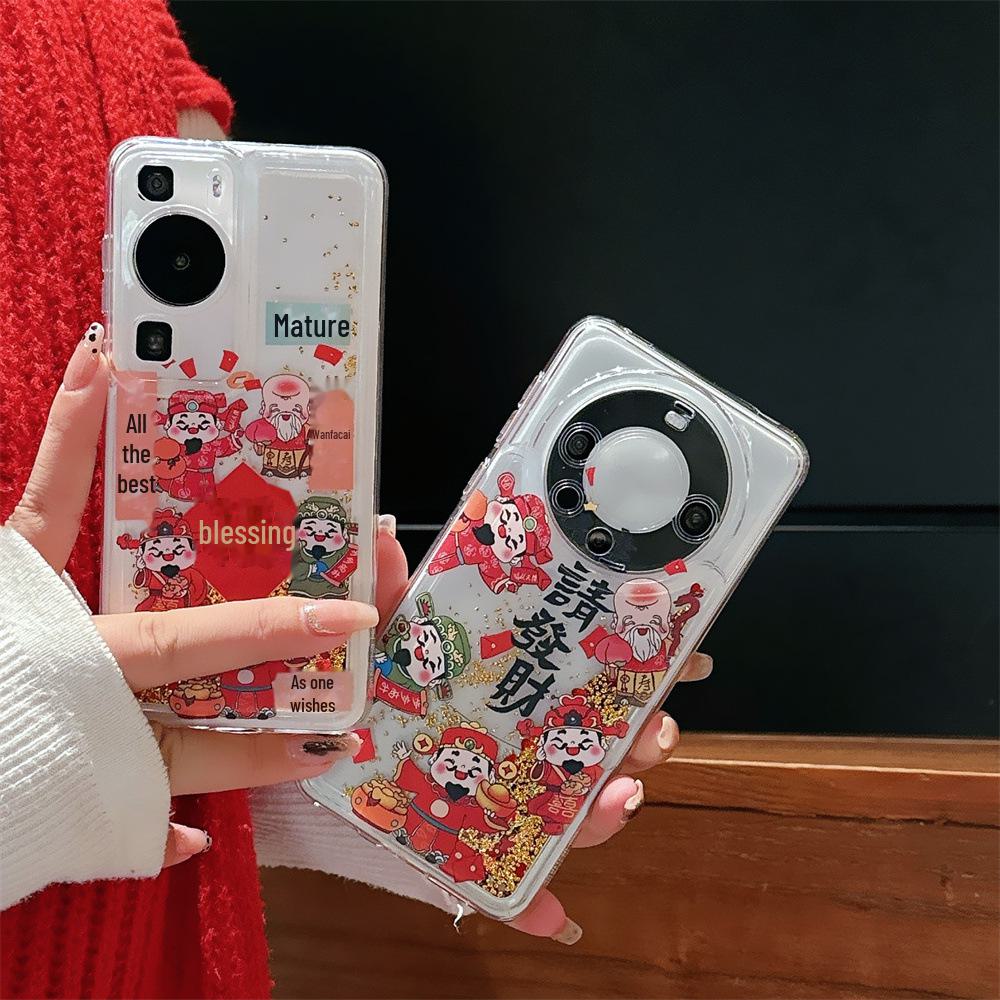 

Чехол для мобильного телефона Princess Fortune Quicksand для 90 Glory 100 Play 50Plus/PLAY6T/MAGIC5Pro. Honor 30