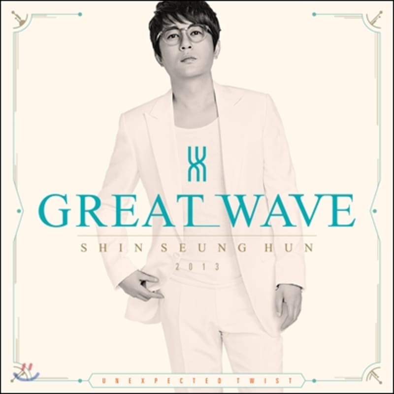 

Shin Seung Hoon - Special Album: Great Wave