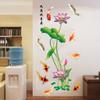 Lotus Carp Wall Stickers Self-adhesive Wallpaper Wall Decals For Bedroom Living Room Decorations