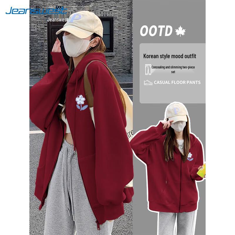 JEANSWEST Women's Loose Fit Hooded Cardigan Sweatshirt