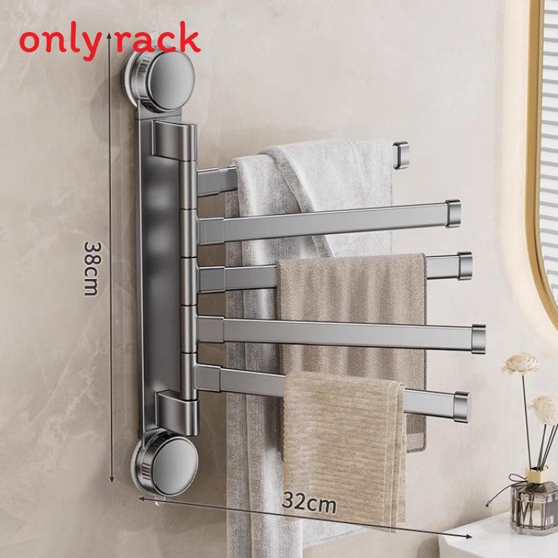 Modern Minimalist Plastic Rotating Towel Rack With Suction Cups For Bathroom Organization