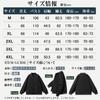 Kayiyasu Windbreaker Windproof and Spring Plus Sizes Solid Fall Men's Jacket, Water-Repellent, Outerwear, M-4XL, Lightweight, Color, Casual,