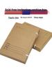 10-Pack A4 Acid-Free Kraft Archive Boxes with Labels