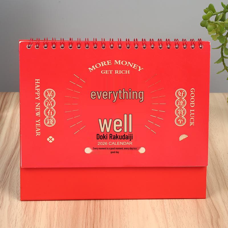 

2026 Year of the Horse Chinese Style Custom Table Calendar with Hot Stamping, Office Memo Pad, and Logo Imprint Year of the Horse