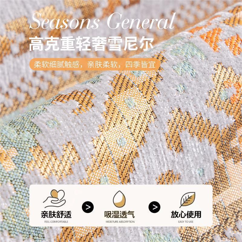 New Chinese Chenille Sofa Cushion Universal In All Seasons  New High-End Sofa Seat Cushion Cover Cloth Non-Slip