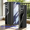 Luxury Plating PU Leather Case For Samsung Galaxy Z Fold 7 6 5 Outer Screen Glass Plastic Hard Cover For Galaxy Z Fold7 Case