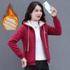 Thickened Hooded Sweatshirt Jacket Women's Autumn Winter Casual Cardigan Warm