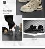 Fashion Sneakers Men Casual Autumn Vulcanized Shoes Male Walking Sport Shoes Outdoor Sneakers Male Sneakers Soft Sole Walking Boots