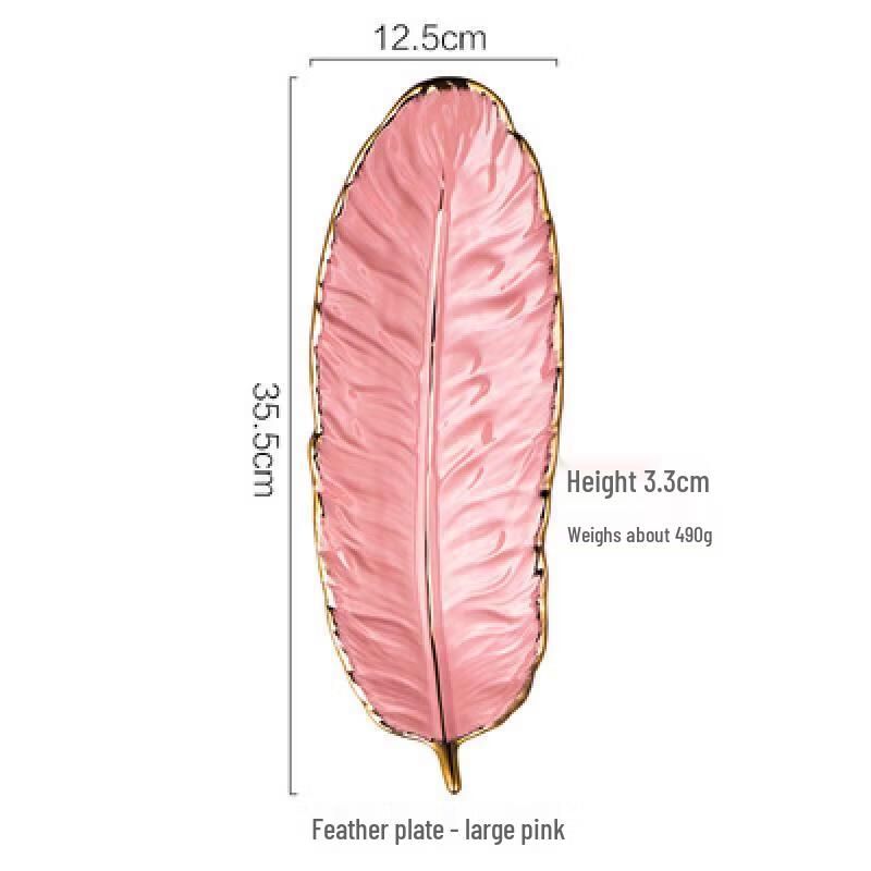 

Nordic Feather Banana Leaf Ceramic Plate
