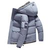 Men New Thick Warm Parkas Jackets Winter Casual Men'S Outwear Coats Solid Hooded Puffer Jacket Male Windbreak Padded Jacket