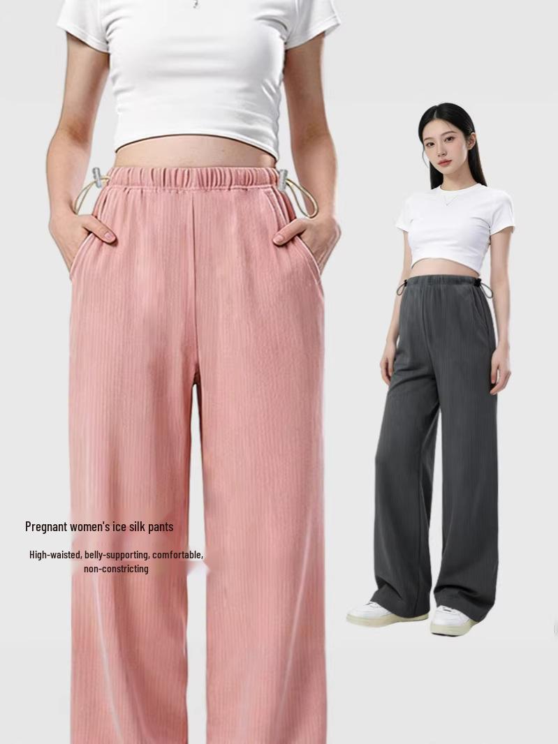 

Women s Maternity Ice Silk Wide-Leg Quick-Dry Summer Pants M (Below 55 kg) рожевий