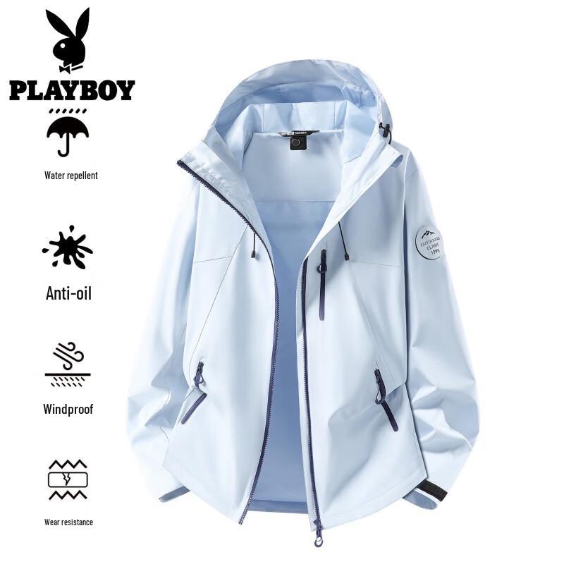 PLAYBOY Unisex 3-in-1 Hooded Windproof Waterproof Outdoor Jacket