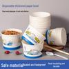 OIMG Disposable Round Food Container