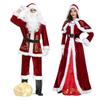Santa Claus Costume Set