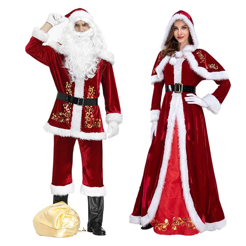 Santa Claus Costume Set