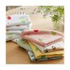 Face Towel Greedy Sweets Pattern Set 10 Mixed Approximately 3480cm Absorbent.