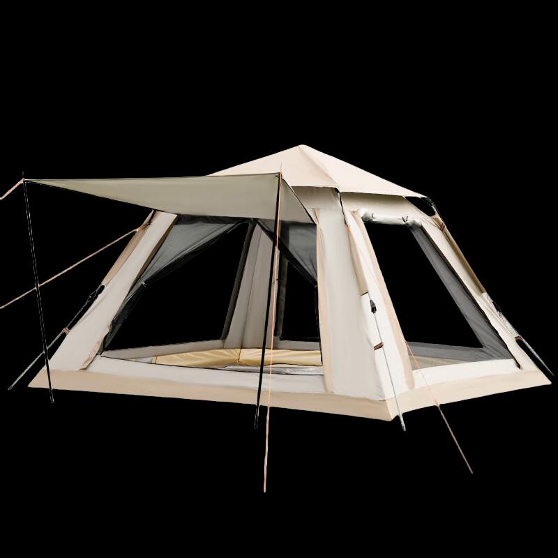 Makizaza Automatic Outdoor Camping Tent