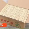 ZISIZ Disposable Moso Bamboo BBQ Skewers
