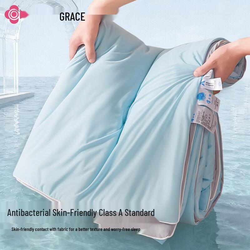Grace Antibacterial Cooling Summer Quilt