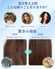 New Hair Wet Blow Dry Scalp Improves Hair Prevents Hair Mini Shampoo Adds Reduces Beautiful Birthday Day [2025 Brush] Comb, Brush, Comb, Brush,