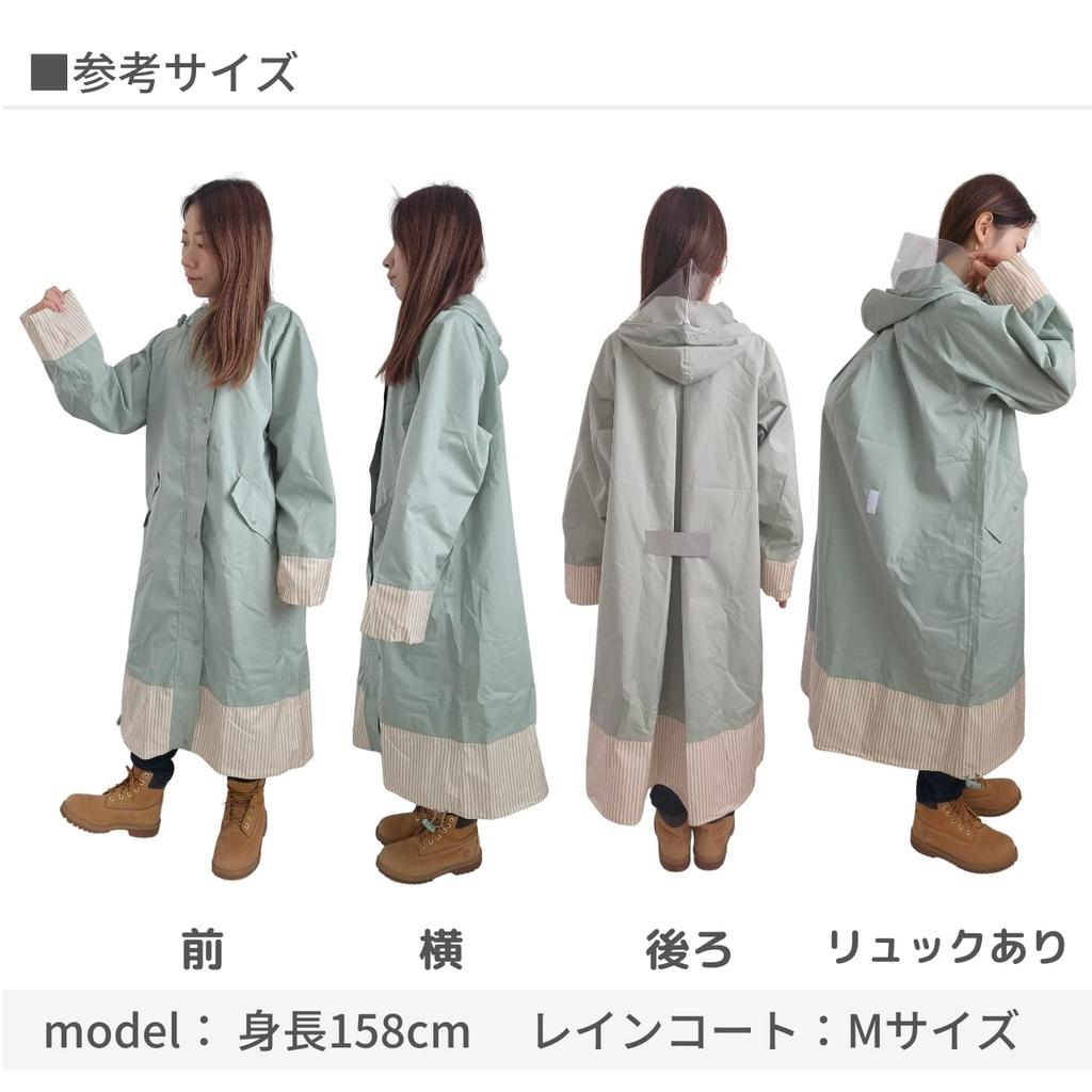 Raincoat Raincoat That Compromise On Cuteness and Rain for Backpack Includes Storage Bag and Pockets [L.] Women's [A Doesn't Functionality] Poncho,