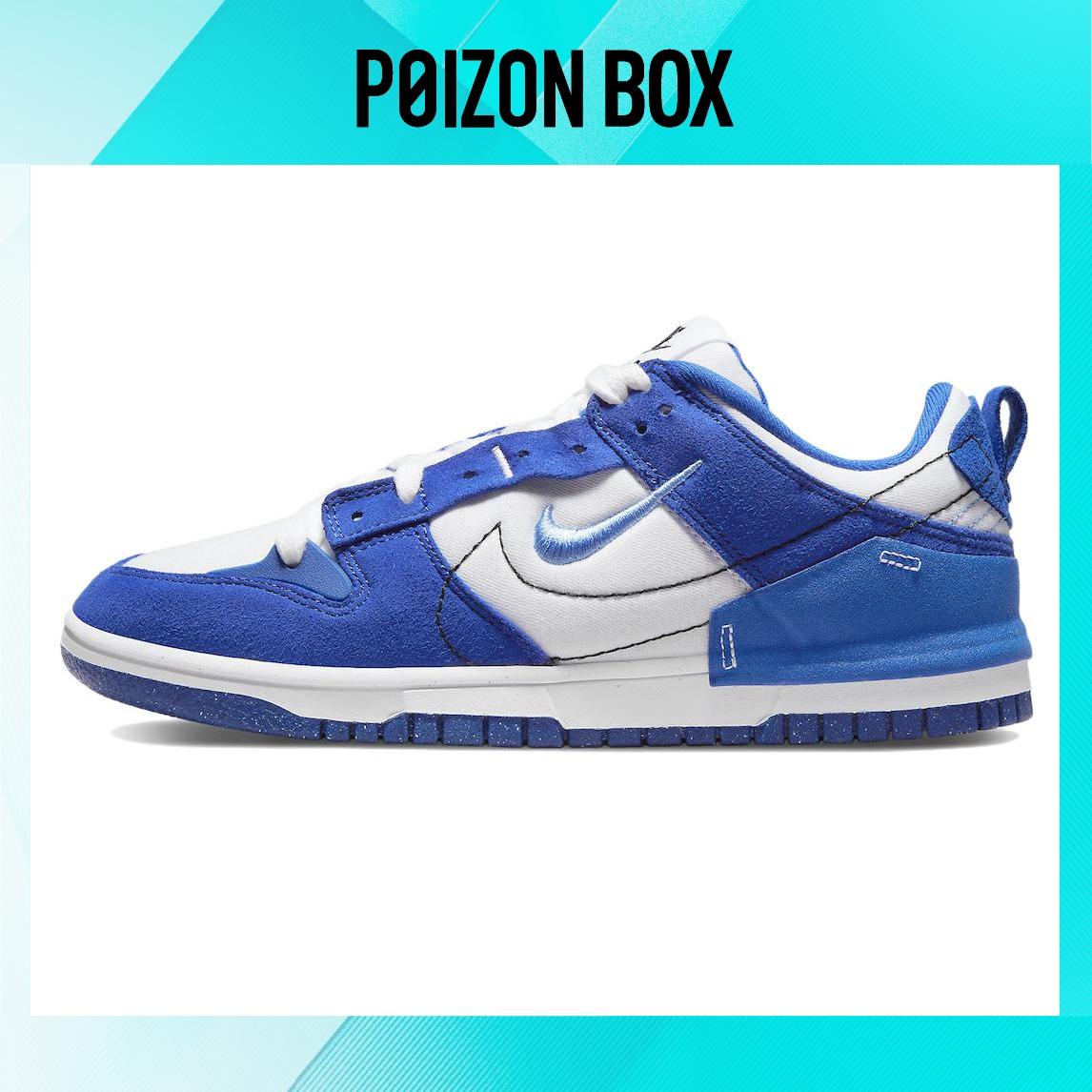 

кроссовки Nike Dunk Low Disrupt 2 White University Blue (Women s) DH4402-102