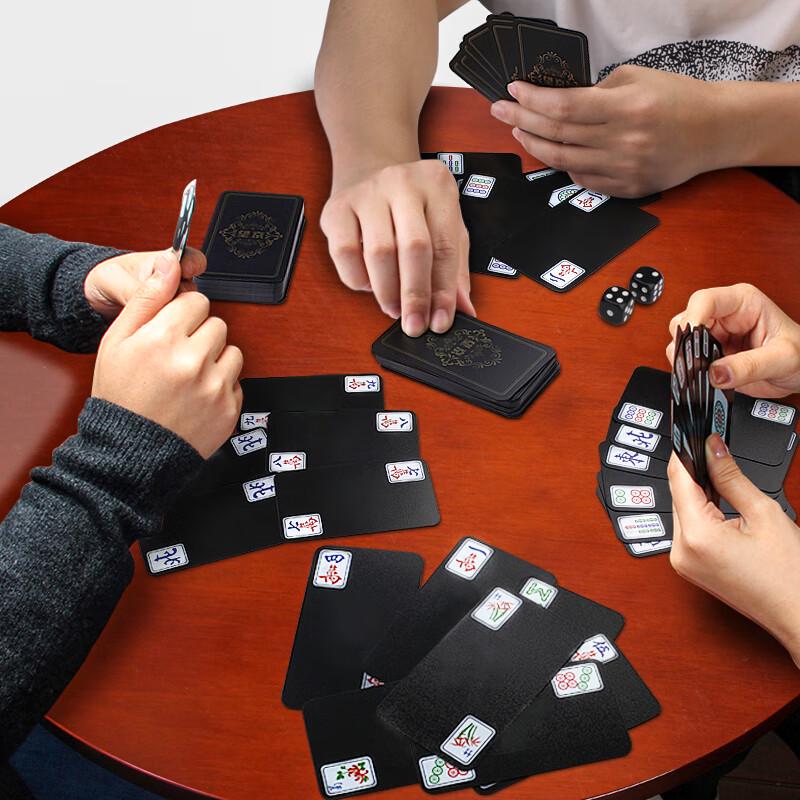 Wangjing Poker Portable Mahjong Set