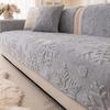 Thickened High Weight Sofa Cover Cloth New Anti Slip One-piece Sofa Cushion Simple Style Autumn and Winter Styles Skin Friendly