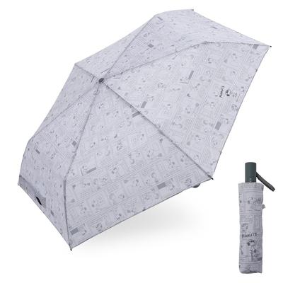 Ogawa Folding Automatic Safety Joe 85750 (Ogawa) [2025] Men's Umbrella, One-Touch Open/Close, Device, 55cm, Peanuts, Snoopy, Cool/Light Gray,