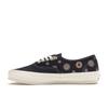 Kith x Vans OG Authentic LX Medallion Unisex Sneakers Blue Navy-Blazer VN0A4BV90VB
