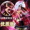 Demon Slayer Figures Kamado Nezuko Anction Figure GK Dolls 30cm Blood Demo Art Anime Figur Kawai Collect PVC Model Toys Gift
