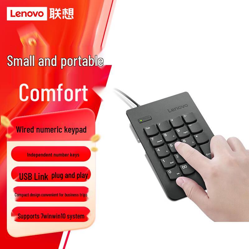 

Lenovo Keyboards, Numeric Keypads & Wireless Combos Official Genuine