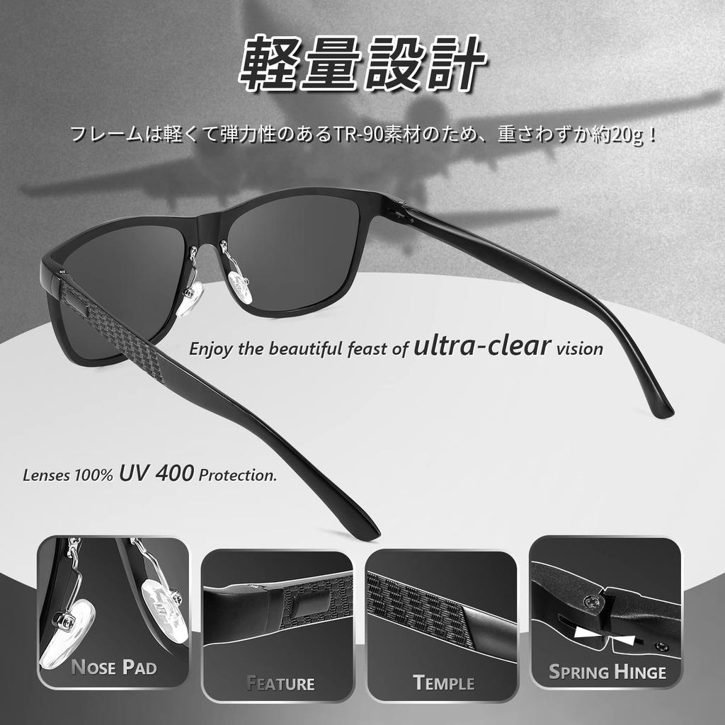 FEISEDY Polarized Sunglasses with Mirrored Lightweight Alloy UV400 Large Sports Sunglasses for and Includes Hard B1038 Men's Frame, Protection,