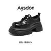 Augustine platform loafers women's 2025 spring new retro British style fashion small leather shoes single shoes