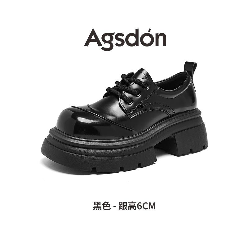 Augustine platform loafers women's 2025 spring new retro British style fashion small leather shoes single shoes