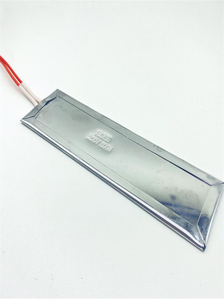 Customizable Stainless Steel Mica Heating Plate & Ring, 220V/380V for Injection Molding Machines