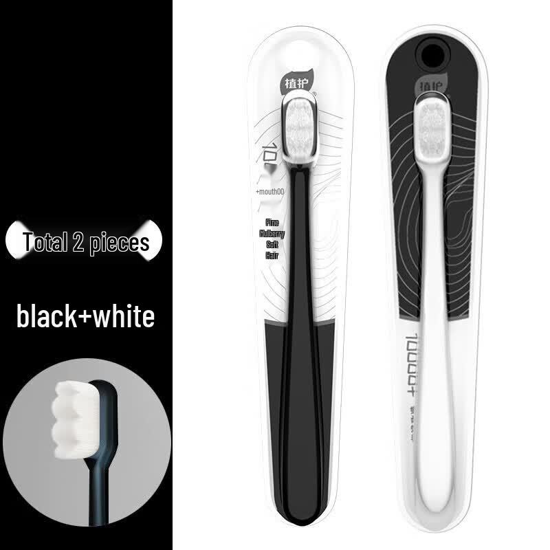 Zhihu Ultra Soft Toothbrush for Sensitive Gums