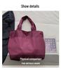 European-American Fashion Large Capacity Travel Bag - Solid Color, Nylon, Handheld or Shoulder Style for Women